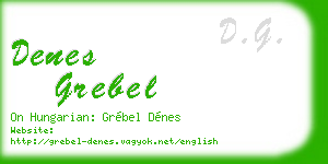 denes grebel business card
